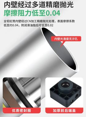 scj可调行程气小型缸气动3大全大推力2/40/50/63/86820/100带*25-