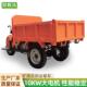 电动矿用三轮车输用运柴油自卸翻斗工地灰斗三马无品牌 子用运车