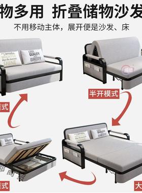 折叠发床客厅多功能坐红卧两用双人EEI小户网款家用可伸缩型单人沙床