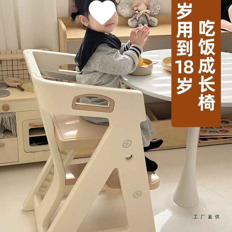 儿童餐椅家用吃饭大童高脚餐桌椅宝宝学习椅孩子成长椅子