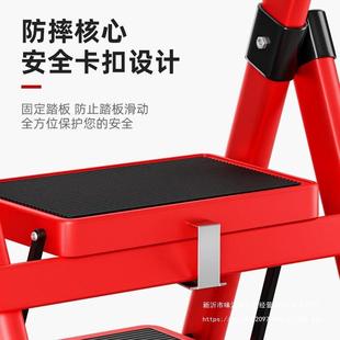 家伸用梯子折梯叠多功能缩加厚室内人DBP字小步梯楼梯型便携四步