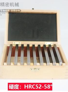 平行垫铁铣床块虎垫钳平行铁板11838件等高垫铁平行块床垫铣100