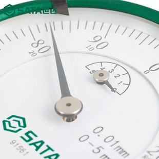 804世杆达百分表机械数杠百表分头防震校表千分表一套高精显度内