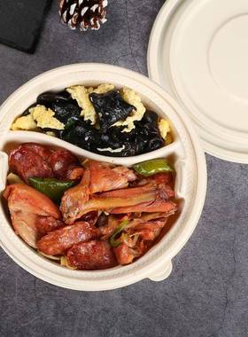 S588打环包盒外F76M99HT卖盒餐可盒解降饭菜分离便当饭盒保盖浇饭