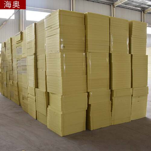 保温xps挤塑板b1级阻燃外墙保温挤塑聚苯板30青岛冷库隔热挤塑板