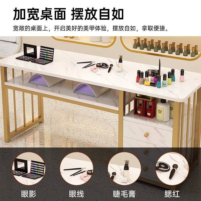 2025新款美甲店单人桌椅套装网红美甲桌子日式轻奢美甲台