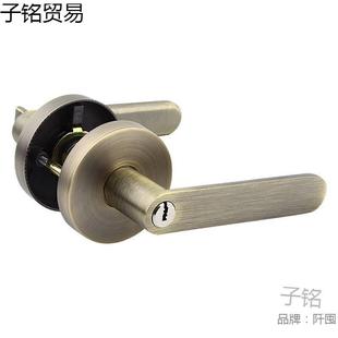 三杆执锁房锁卧室门房卫生间三杆式执锁手可替手换球形锁无品牌/