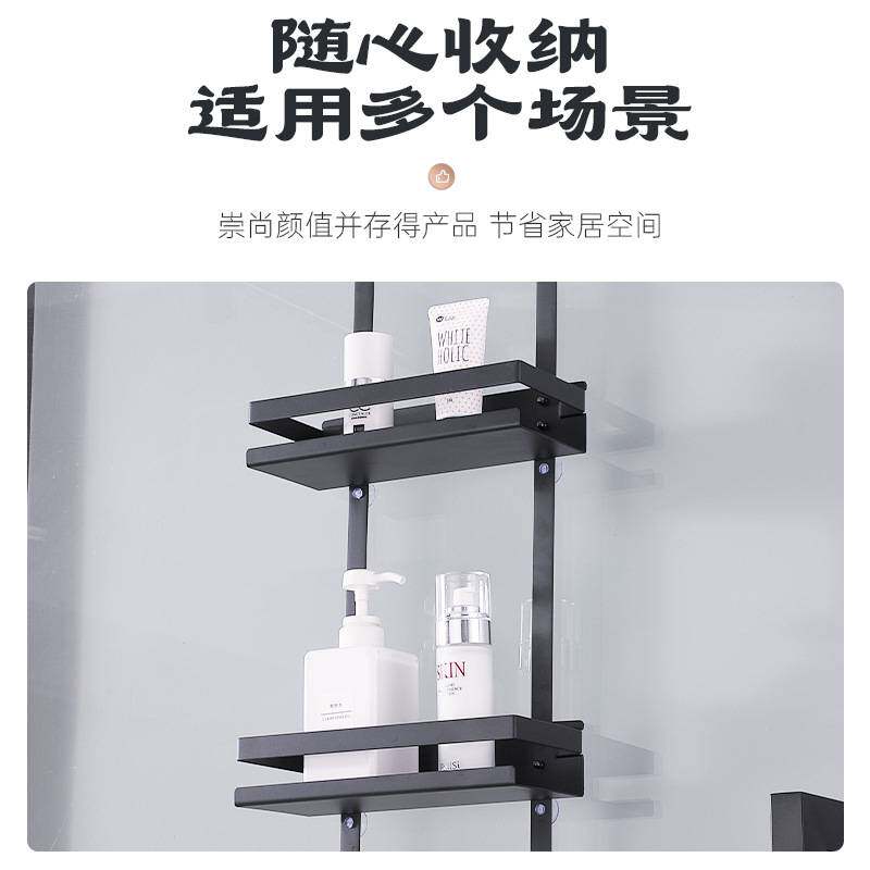 无痕安装淋浴房置物架浴室双层黑色挂架免打孔不锈钢卫生间收纳架
