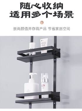 无痕安装淋浴房置物架浴室双层黑色挂架免打孔不锈钢卫生间收纳架