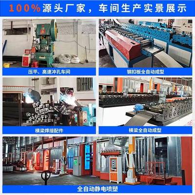 二层阁卸楼平台货架建仓库厂房办公搭室可拆免541焊接构工字钢结