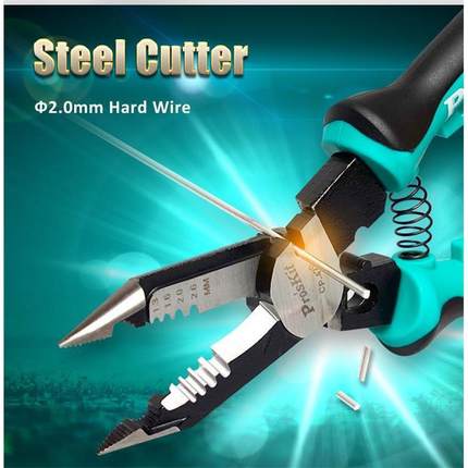 线钳多功能电皮工钳专业剥剥拨线尖丝嘴钳CP-428160端子压接钢钳