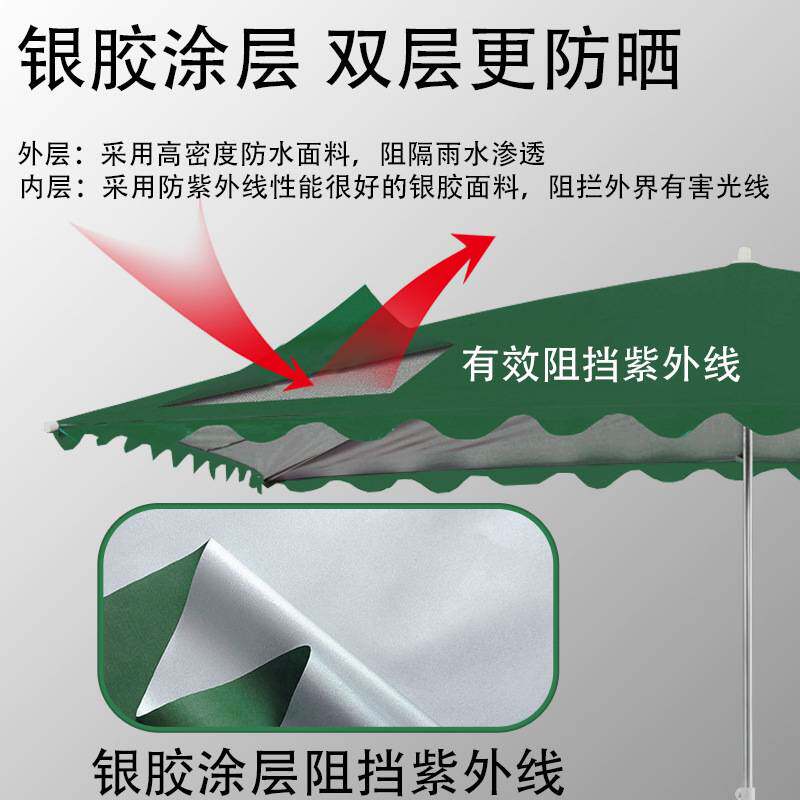 跨境2×1.5米斜伞长方形大雨伞庭院伞户外遮阳伞摆摊商用防太阳伞