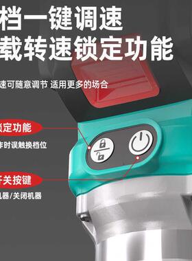 伯尔特ASNC无刷锂电修边机多木工家用能开槽雕刻铝塑板功孔雕刻开