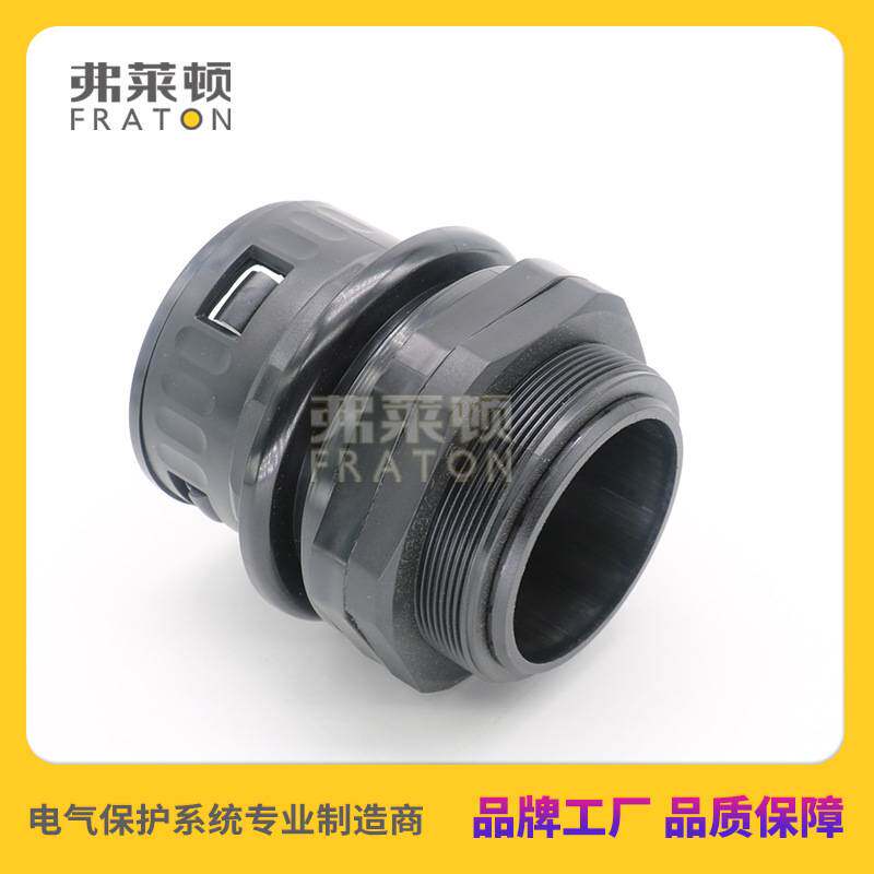 可旋转快速直插接头机器人管线包配件万向软管36/48锁头智能自动
