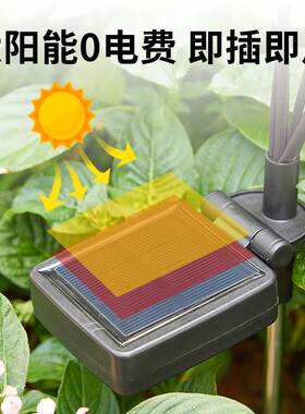 太阳能户外灯家用防水庭院氛围草坪灯花园别墅布置萤火虫灯装饰灯