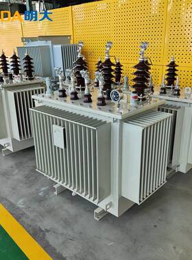 s11-m250kva200千瓦630伏安800kw1600全铜芯油浸式电力三相变压器