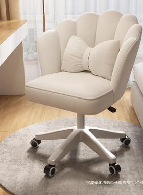 办公转椅生子久坐舒服升降书桌电脑椅家学用女USV妆生卧室化椅学