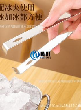 304跨境新款元27519宝不钢桶冰粒桶啤酒桶酒吧TV锈啤冰酒香槟双耳