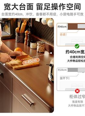 酒柜餐SXW边柜靠柜墙一体橱柜家用房备餐柜厨厅客置物柜子储物茶
