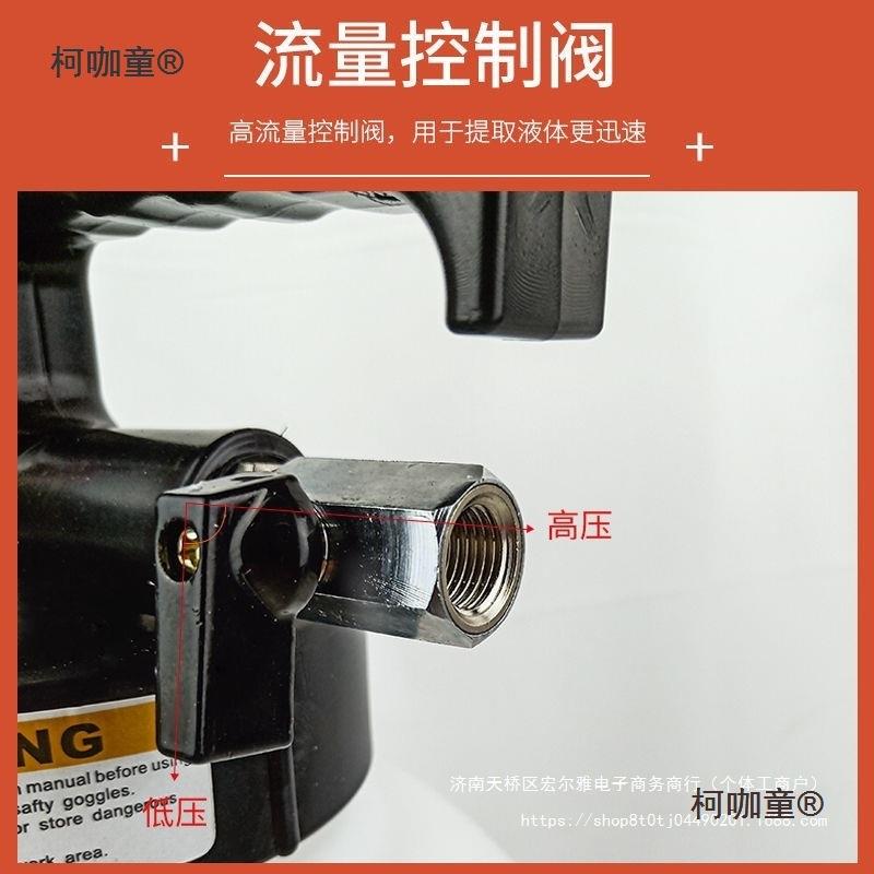 6L10L气动式自动变速油940加油机更换机工箱具换油加波箱油麦机太