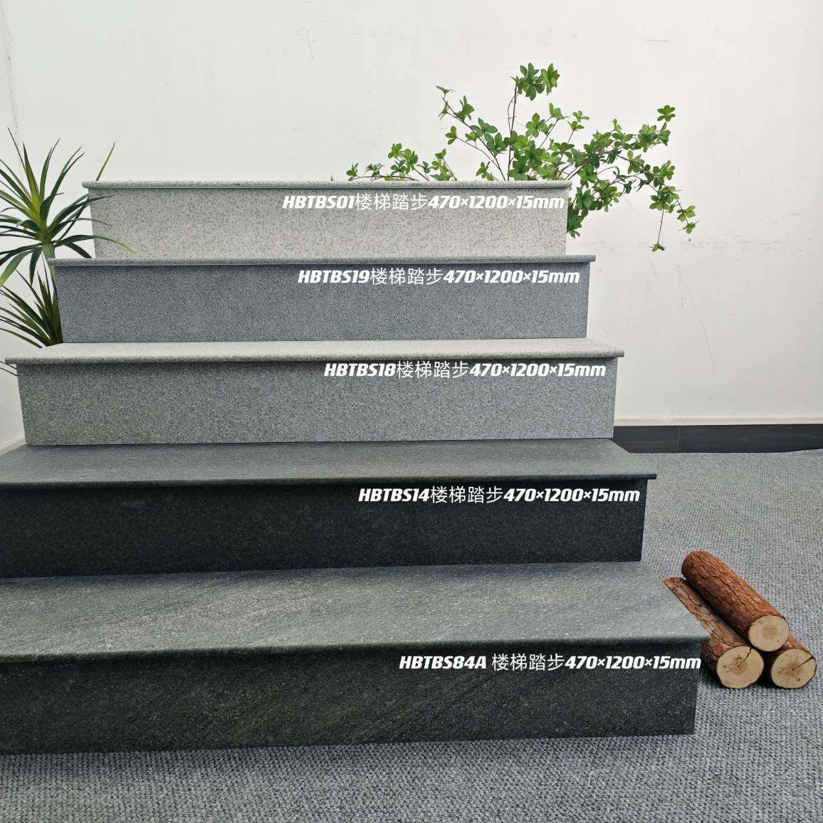 一次成型圆弧楼梯踏步砖防滑耐磨户外梯级砖15MM加厚泳池边公园砖