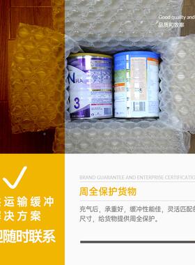 缓冲葫膜加厚气泡枕蜂窝膜芦2气IAK室卷材填充袋0包填打充袋葫芦