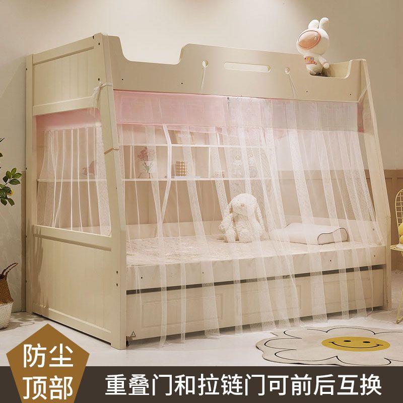 免安装子床上下铺母蚊帐层1.2mPCA上下铺1.5梯家用高低床儿形童双