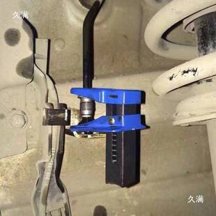 汽车刹车油管夹截流夹 油嘴封口夹挂钩换卡钳接头油管防漏垒德株