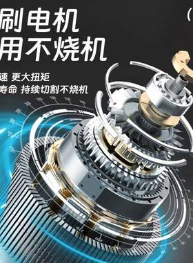 手持割草机打家便携式小型充电RFH式草锂用电草机大功率花园坪修