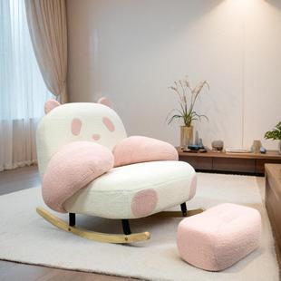 FSK新造款 大白摇躺椅懒人沙发阳设台休闲椅卧室椅计师熊熊猫摇椅