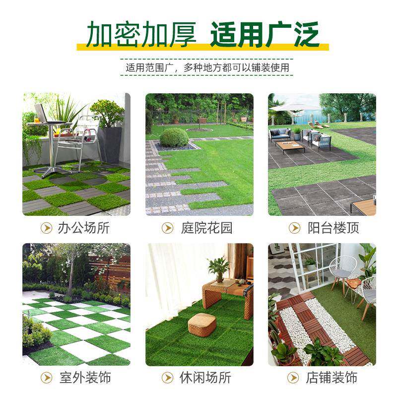 庭院阳浮台悬拼接jy708126草坪地板垫铺人造户假外露台草坪垫人工
