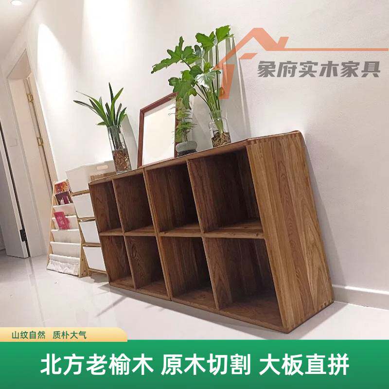 9U落地书架实木格子柜方格柜实木电视柜书柜置物架原木儿童书柜原