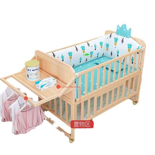 婴儿床实木拼接大床可1移宝动bb摇多篮床刚出生功能儿童小宝床