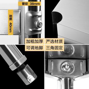 304家锈钢厨房置物微架539五层落地多层仓库货架用波炉储物架5不