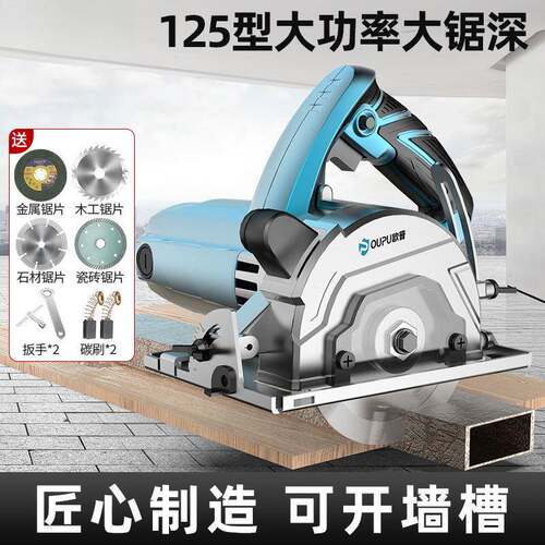 切机家用功率功能小型便携大式瓷割砖石材木工多开槽工NXB业级云