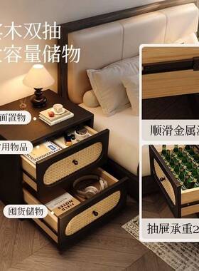 中古风藤编床头柜2025新款小型卧室家用实木床边柜复古黑色收纳柜