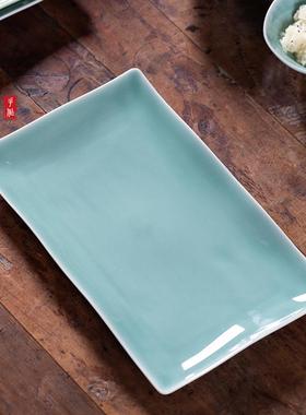 空山8558新雨鱼盘超大陶号蒸鱼盘子菜盘家用2瓷0具25新款餐盘餐菜