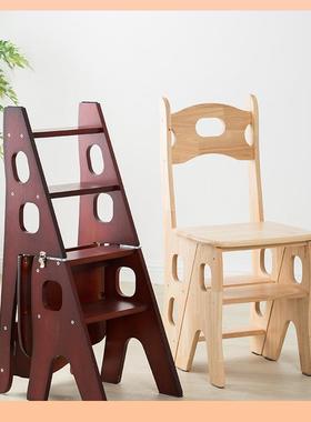 G75H7JHT?橡木新款家楼梯人字梯实用木折叠梯多椅功能梯凳四层登