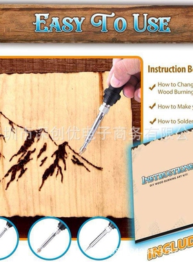 107PCS木材燃烧工具木材燃烧套件雕刻压纹焊接技巧模板支架便携包