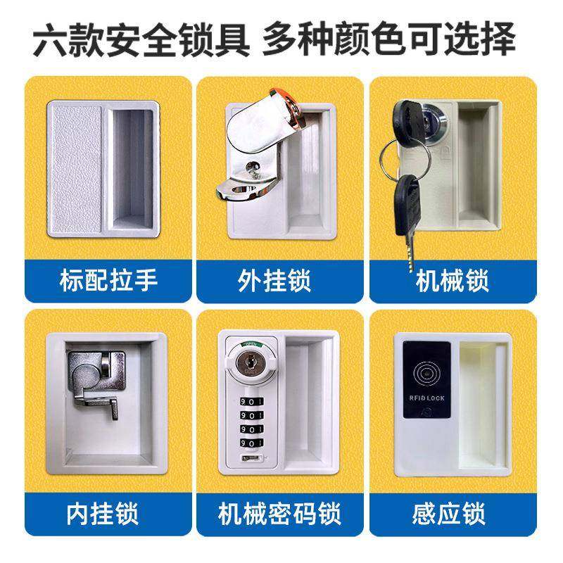 ABS塑生书包柜中小FPI学幼儿园教室班学级料带锁防水格子储收物纳,商业/办公家具,办公储物柜,淘宝优惠券,粉丝福利购,淘宝优惠卷