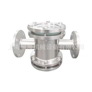 十字直通视S镜HG07 103锈钢直通视镜527形玻璃法兰观察器不管道视