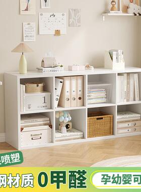 钢书架家OUK用格子柜铁艺八儿童格玩方格具子幼儿制园玩具收纳储物架