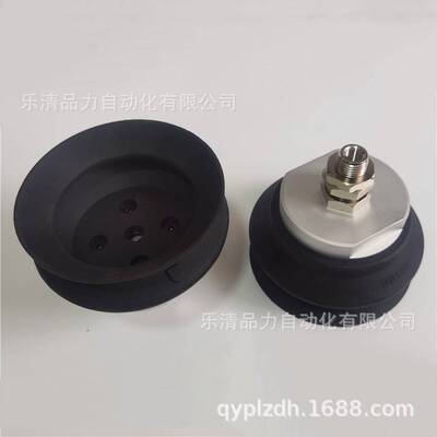 真空吸盘ZPT80HBN/100HBS/125HN/100HS-B8-B10-B12-B16-A16-A16N