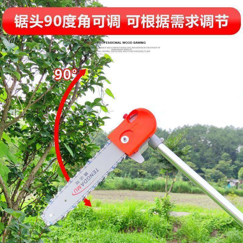 高锯草机小空型家用多功割能高枝伐见描述木油锯四冲程新品大功率,农机/农具/农膜,其它农用工具,淘宝优惠券,粉丝福利购,淘宝优惠卷