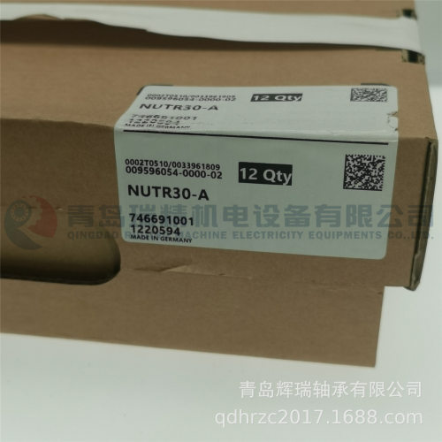 I-N-ANUTR30-A支撑型滚轮NUTR满装圆柱滚子组带轴向引导