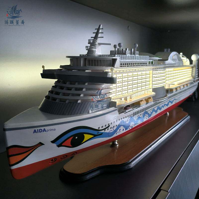 豪华带灯爱达邮轮游艇模型纯手工木制工艺船办公室家居装饰摆件