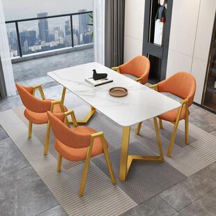 意式轻奢板岩长餐桌家椅组合现代简约用小户型吃饭方形桌子WNT椅