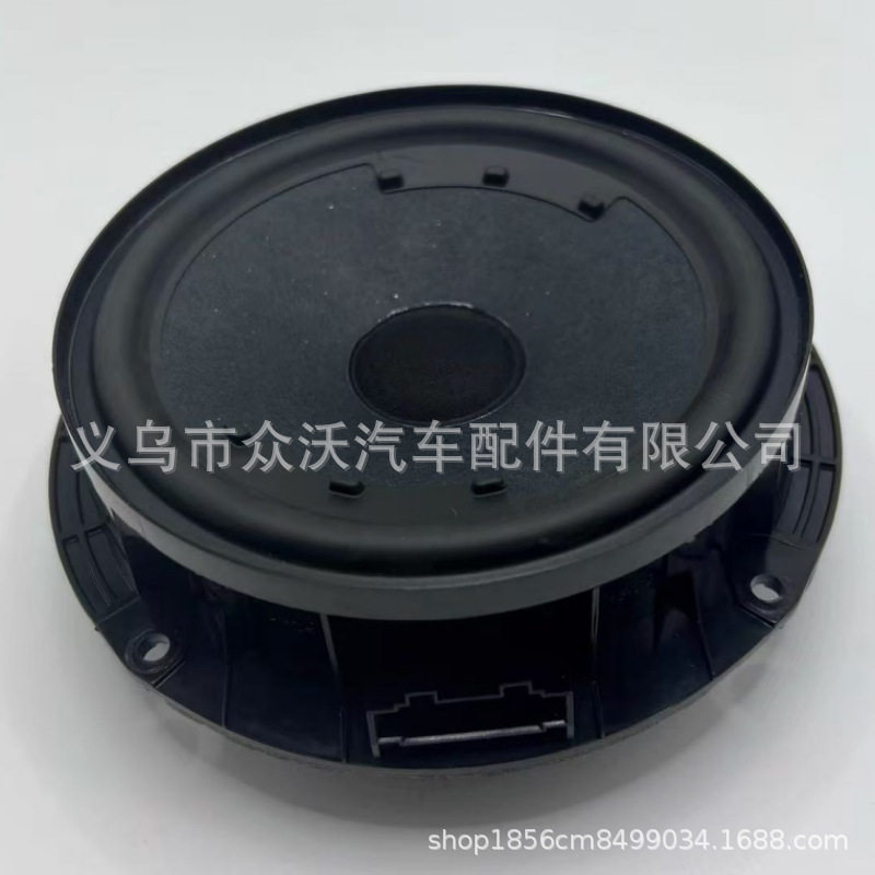车门喇叭罩前门扬声器音响5C6035454A