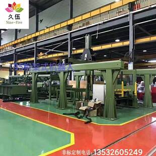 久伍搬运上下料龙门桁架机械手重型模组齿轮齿条传动直线滑行轨道