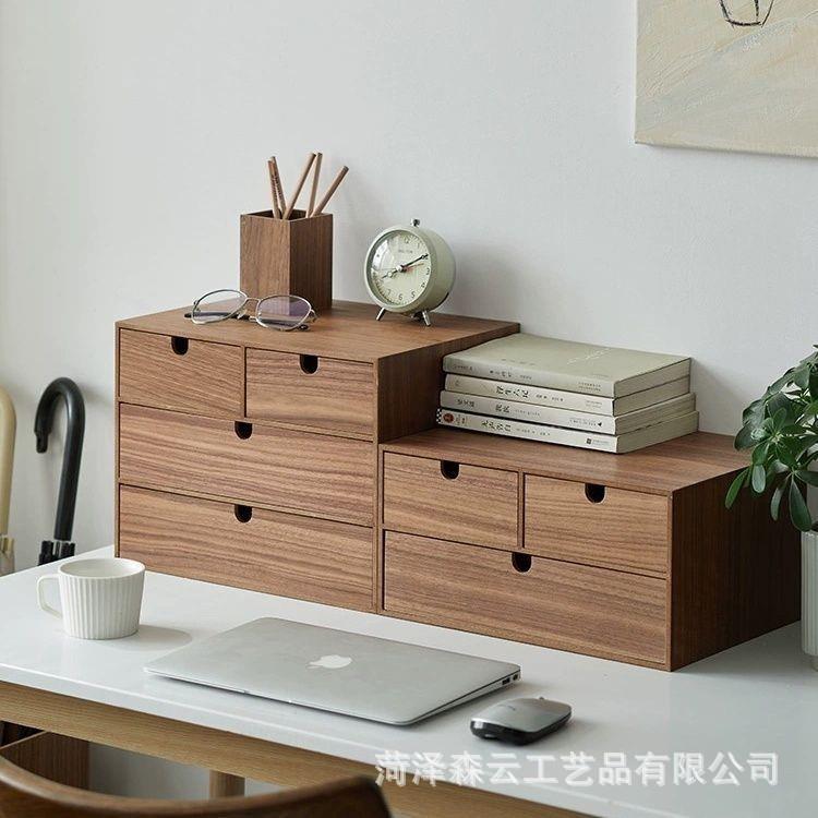 现货木质桌面收纳盒多层抽屉物储文具杂整收纳盒理柜式办公桌面物